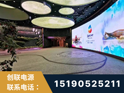 丹江口-2019北京世界园艺博览会大屏项目