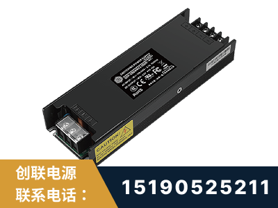 丹江口-LED显示屏电源-索斯力德高端系列