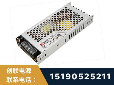 丹江口-LED显示屏电源-渠道系列