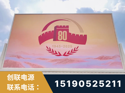 丹江口-2025九三大阅兵